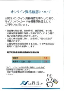 20260530_152104